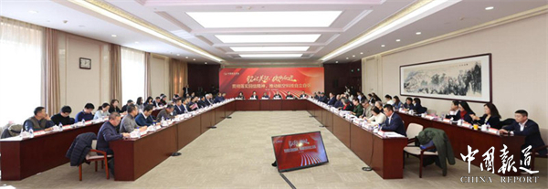 中国航空学会贯彻落实“回信”精神一周年座谈会在京召开