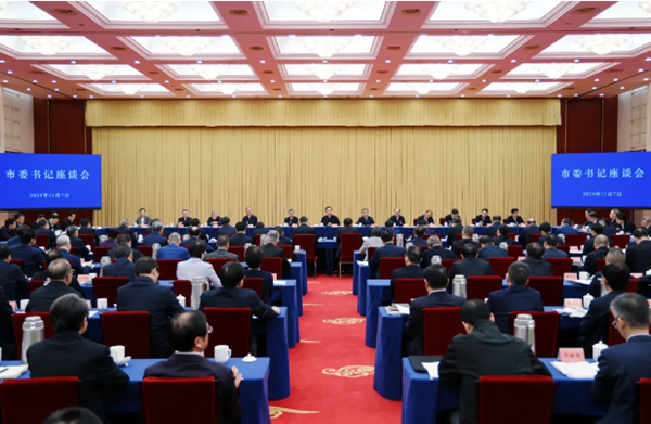 王浩与11位市委书记座谈，交流了什么？