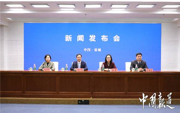 2万人参赛!2025盐城马拉松将于3月30日鸣枪开跑