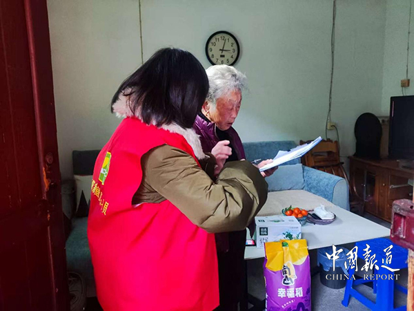 温暖人心，共迎新春