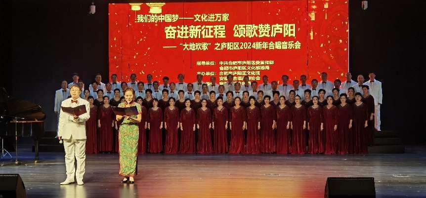 安徽爱乐合唱团用歌声丰富老年生活