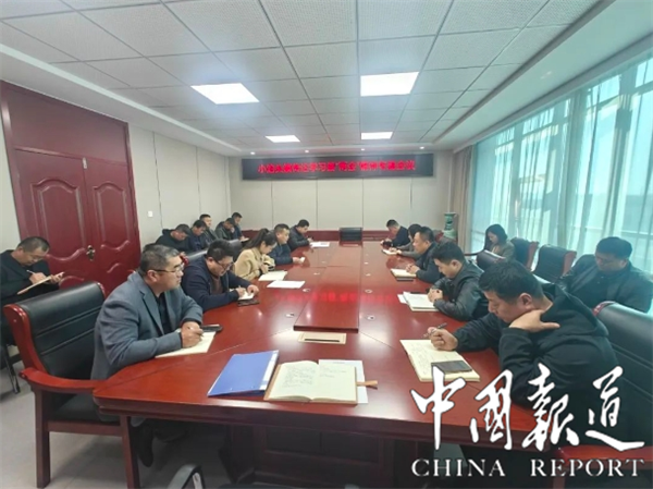 滨州市无棣县小泊头镇传达学习贯彻县“两会”精神