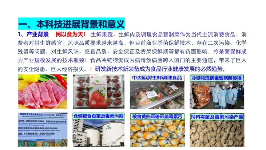 e3101a393f3a730078212be83219b9b1.png