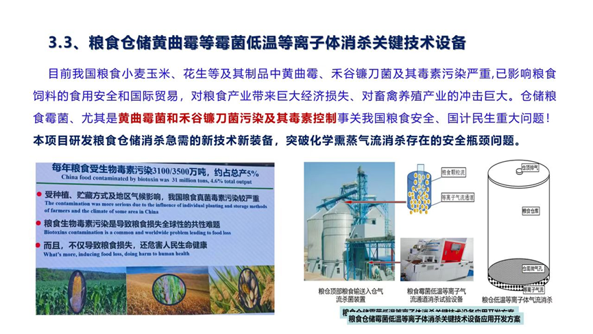 dccf2c5cd56a877dca7a3100db8d897f.png