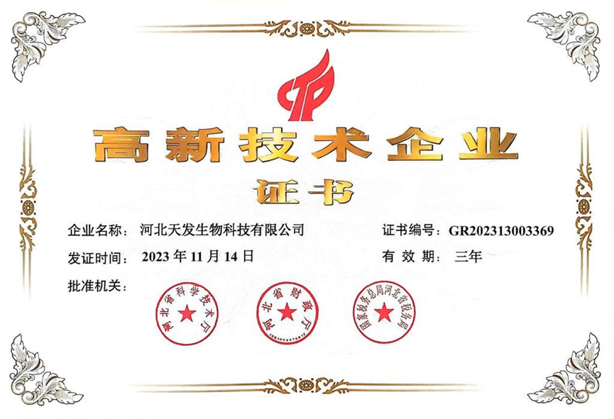 b48c05b36a7a6501d1753013afec1410.png