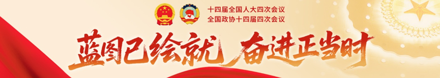 报国赤子心：刘德长的“遥感找矿突破”宏愿与“十五五”的战略答卷  ——从核工业北京地质研究院走出的科学家精神看科技自立自强的时代传承