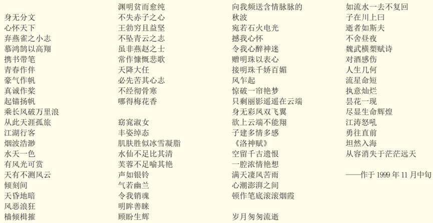78dcd7bb5985afee3963a5d4da53fa2d.png